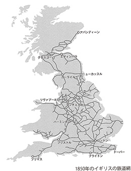 1850年のイギリスの鉄道網