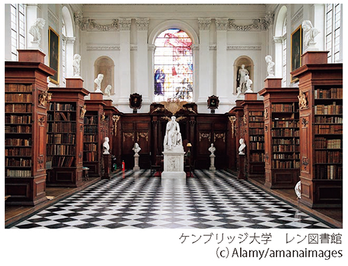 ケンブリッジ大学レン図書館